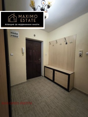 ������� 2-����� | Imot.bg � ����� ������ 5