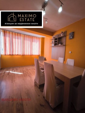 ������� 2-����� | Imot.bg � ����� ������ 4