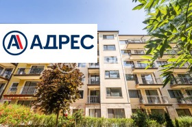 ������� 2-����� | Imot.bg � ����� ������ 5