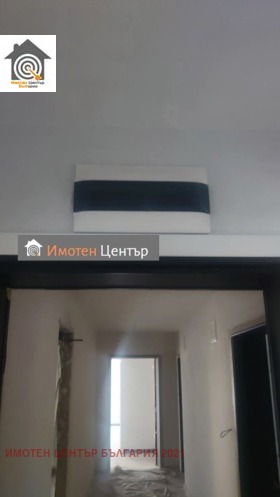 2 camere da letto Krastova vada, Sofia 3