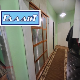 ������� 3-����� | Imot.bg � ����� ������ 2