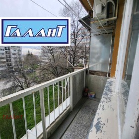 ������� 3-����� | Imot.bg � ����� ������ 5