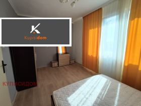 ������� 4-����� | Imot.bg � ����� ������ 7
