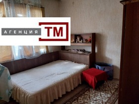 ������� ���� | Imot.bg � ����� ������ 5