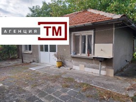 ������� ���� | Imot.bg � ����� ������ 4