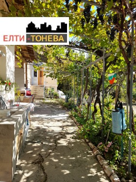 ������� ���� | Imot.bg � ����� ������ 5