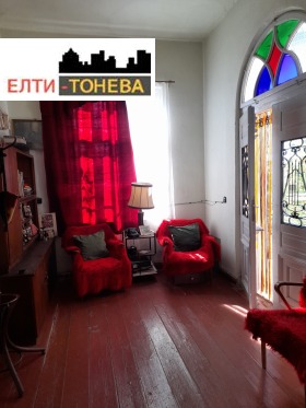 ������� ���� | Imot.bg � ����� ������ 7