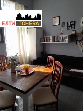 ������� ���� | Imot.bg � ����� ������ 11