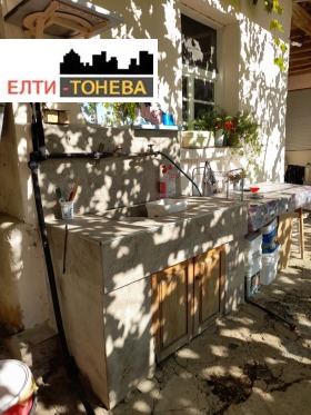 ������� ���� | Imot.bg � ����� ������ 3