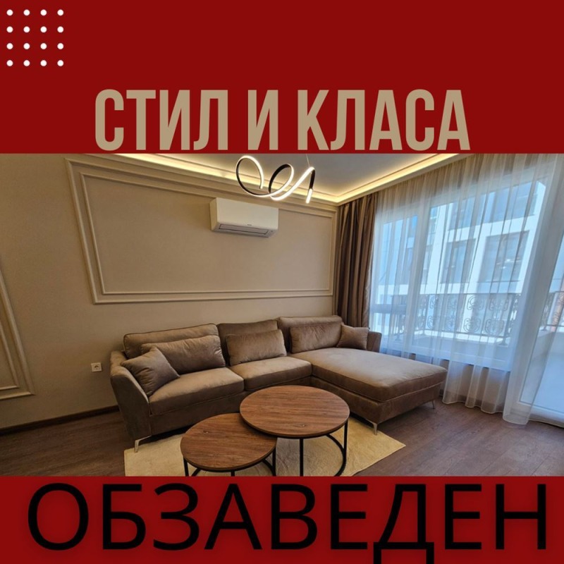 Til salg  1 soveværelse Plovdiv , Hristo Smirnenski , 80 kvm | 82437525