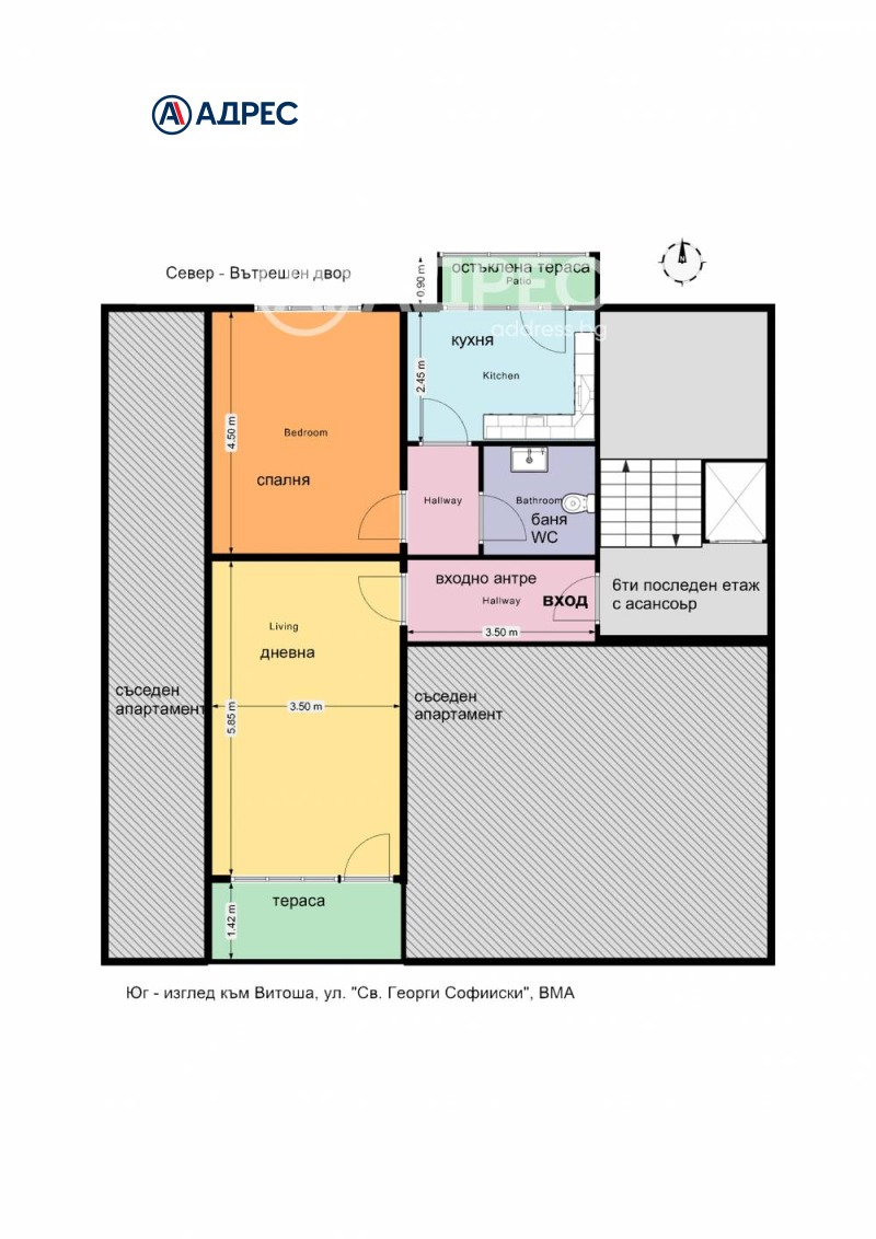 Til salgs  1 soverom Sofia , Tsentar , 62 kvm | 16215079 - bilde [5]
