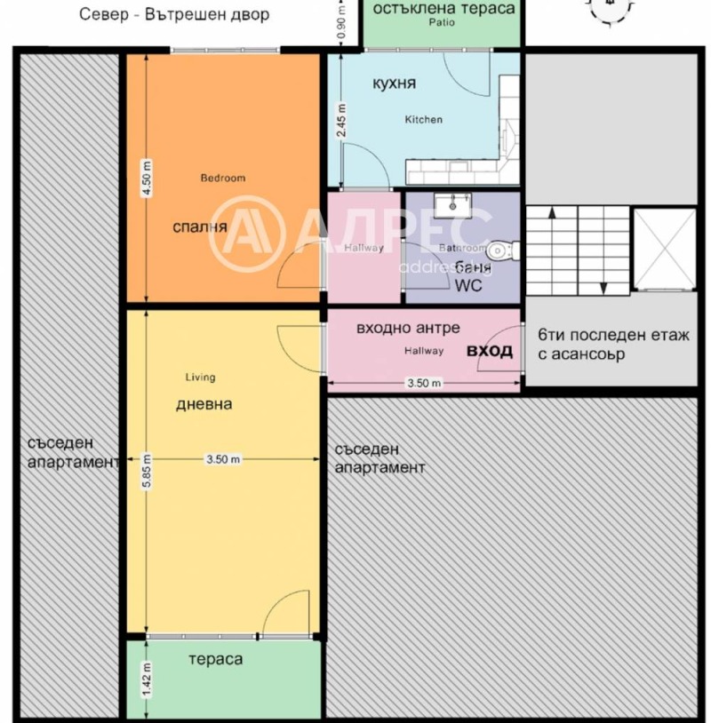 In vendita  1 camera da letto Sofia , Tsentar , 62 mq | 16215079 - Immagine [4]