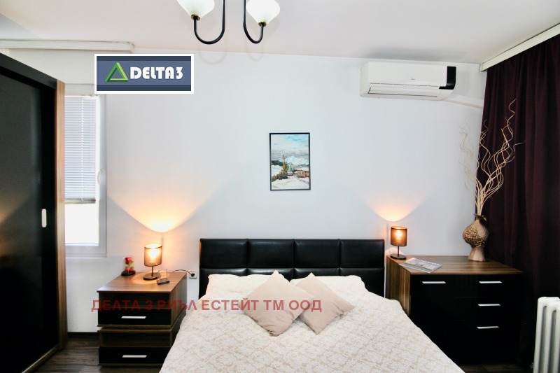 Продаја  1 спаваћа соба Софија , Центар , 66 м2 | 47785105