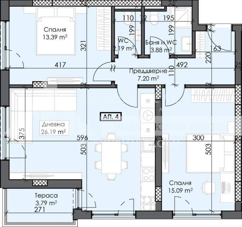 Продава 3-СТАЕН, гр. Пловдив, Тракия, снимка 2 - Aпартаменти - 48251599