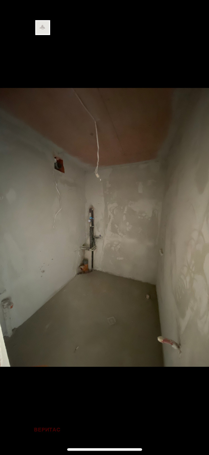 Продава  4-стаен град София , Овча купел , 170 кв.м | 22386721 - изображение [3]
