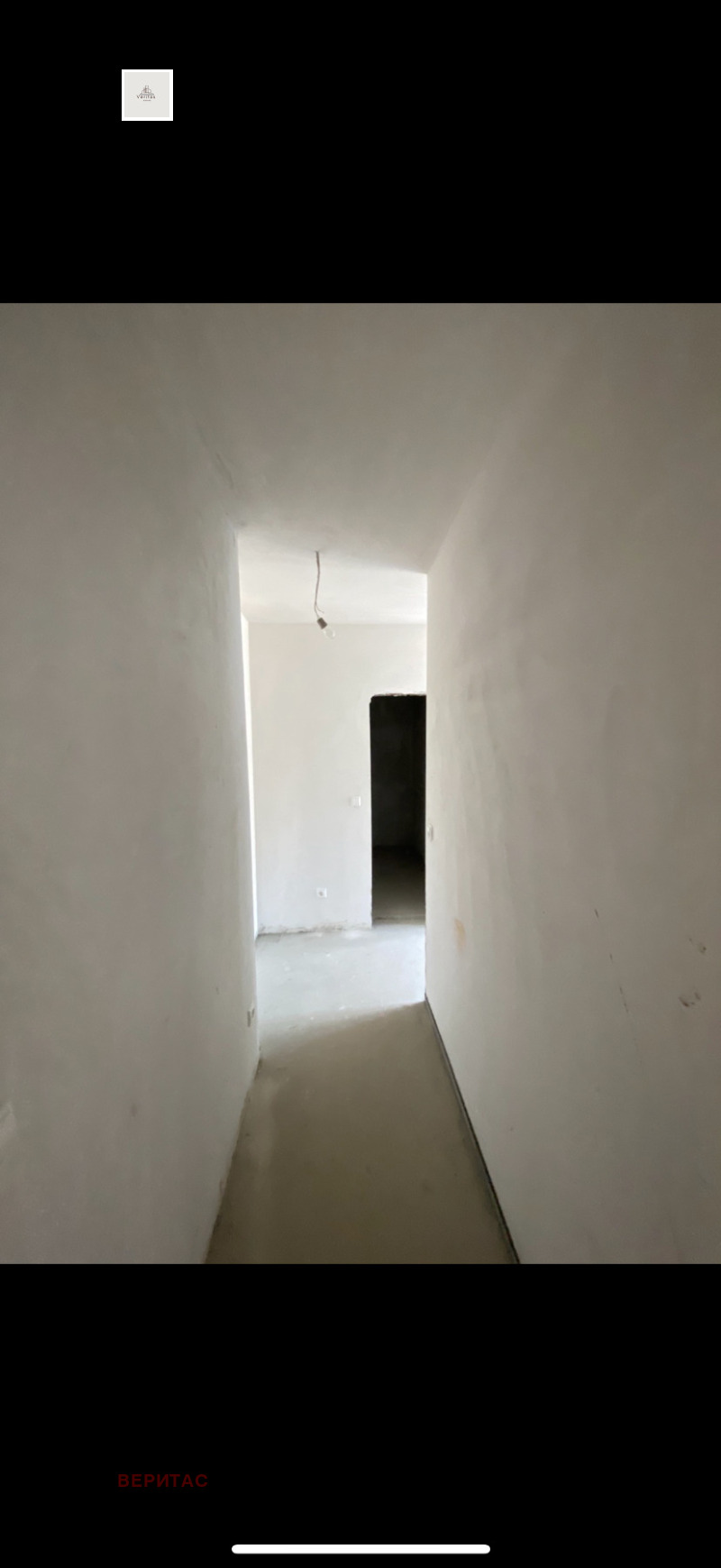 Продава  4-стаен град София , Овча купел , 170 кв.м | 22386721 - изображение [6]