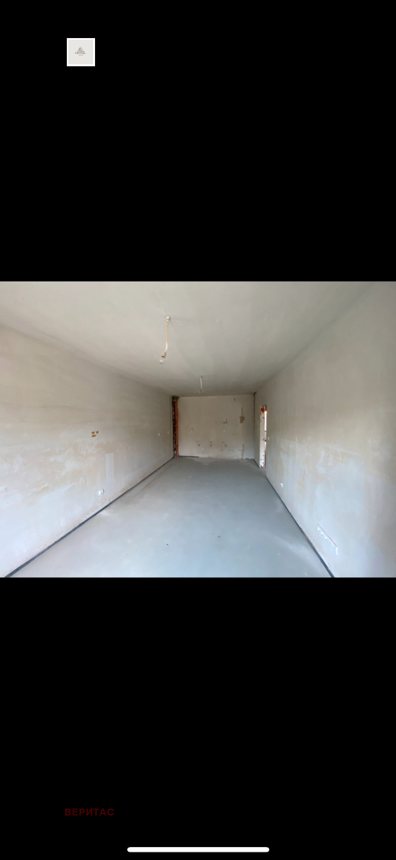 Продава  4-стаен град София , Овча купел , 170 кв.м | 22386721 - изображение [8]