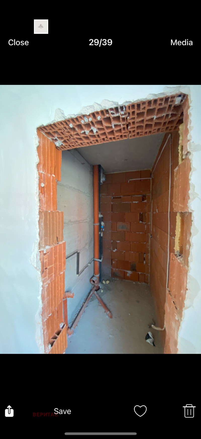 Продава  4-стаен град София , Овча купел , 170 кв.м | 22386721 - изображение [11]