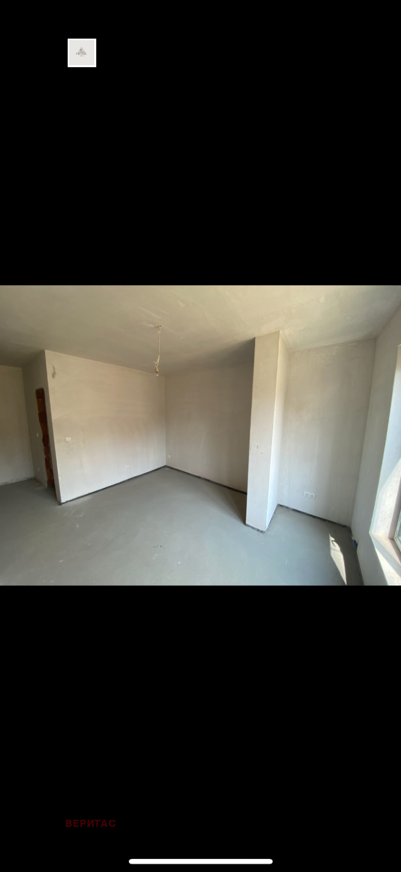 Продава  4-стаен град София , Овча купел , 170 кв.м | 22386721 - изображение [4]