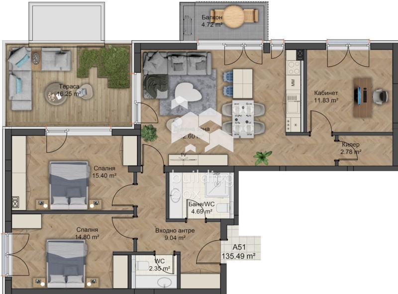 Продава 4-СТАЕН, гр. Пловдив, Коматевски възел, снимка 2 - Апартаменти - 52974440