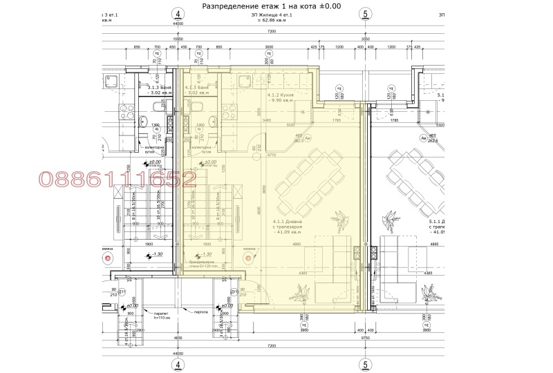 Продава КЪЩА, гр. София, Симеоново, снимка 12 - Къщи - 48548798