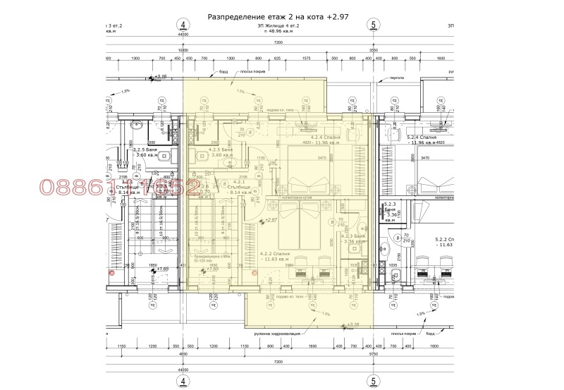 Продава КЪЩА, гр. София, Симеоново, снимка 17 - Къщи - 47689515