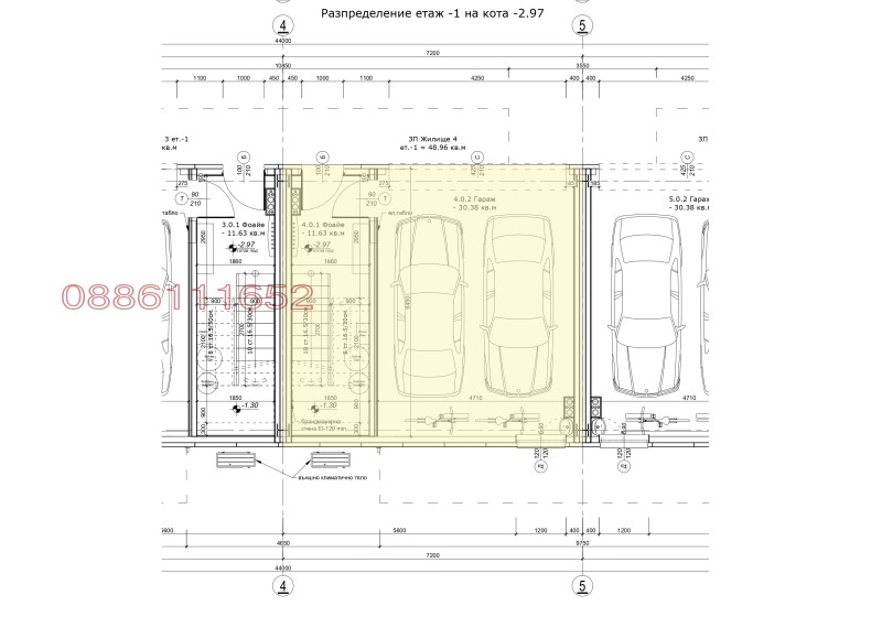 Продава КЪЩА, гр. София, Симеоново, снимка 11 - Къщи - 48548798