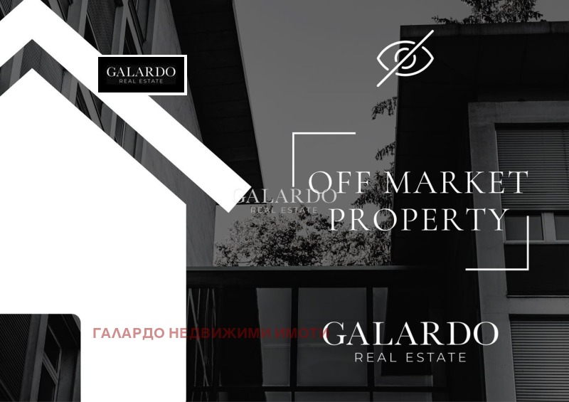 Продава КЪЩА, гр. София, Бояна