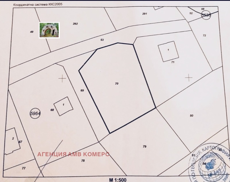 Продава  Парцел град София , с. Войнеговци , 661 кв.м | 89595571 - изображение [4]