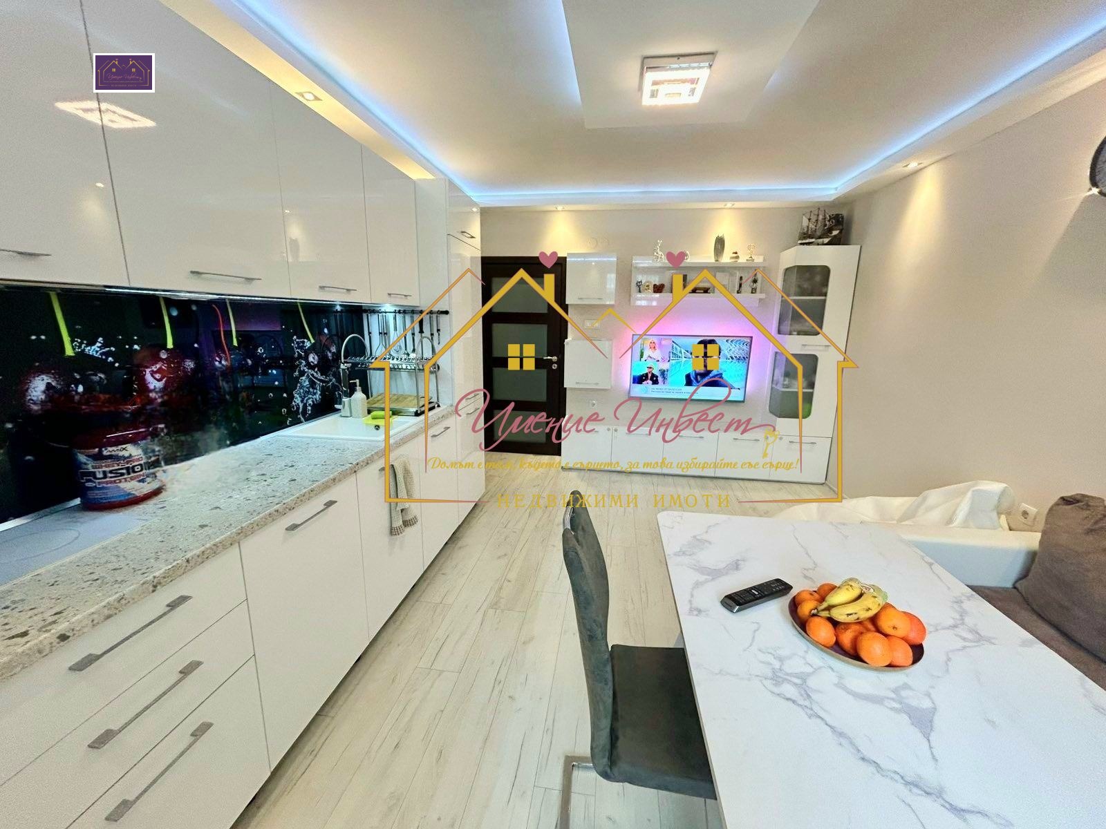 Продава 3-СТАЕН, гр. Русе, Център