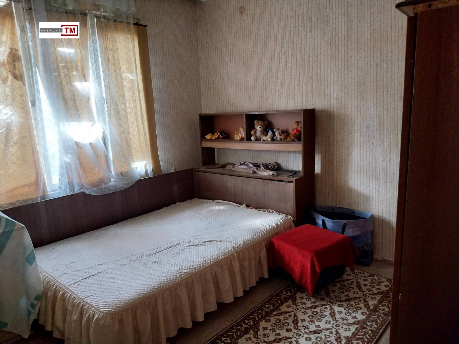 Продава КЪЩА, гр. Раднево, област Стара Загора, снимка 5 - Къщи - 53897095