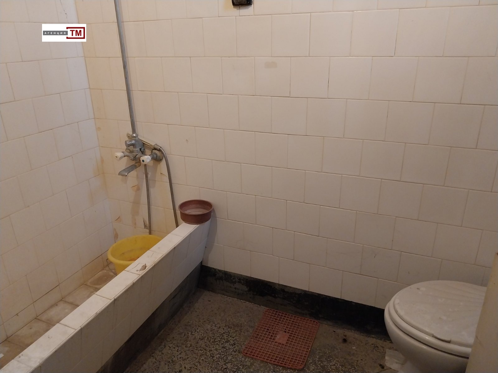 Продава КЪЩА, гр. Раднево, област Стара Загора, снимка 3 - Къщи - 53897095