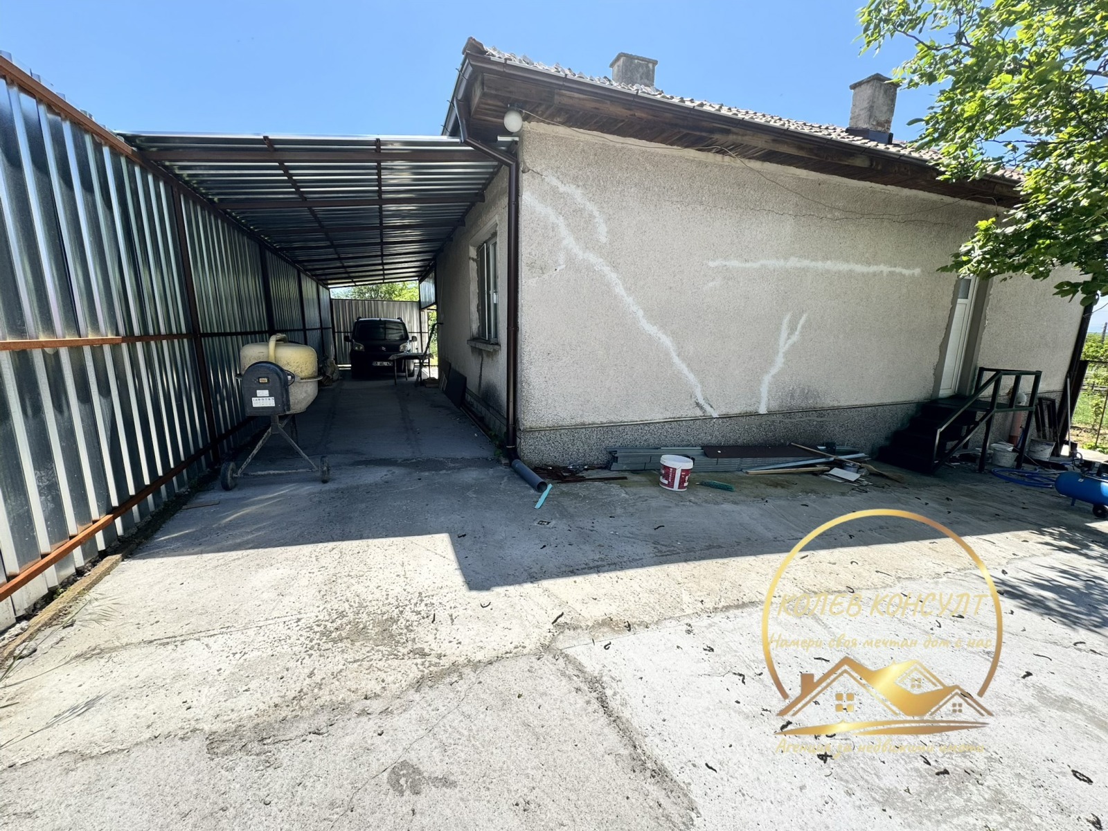 Продава КЪЩА, с. Тракия, област Стара Загора, снимка 17 - Къщи - 54545669
