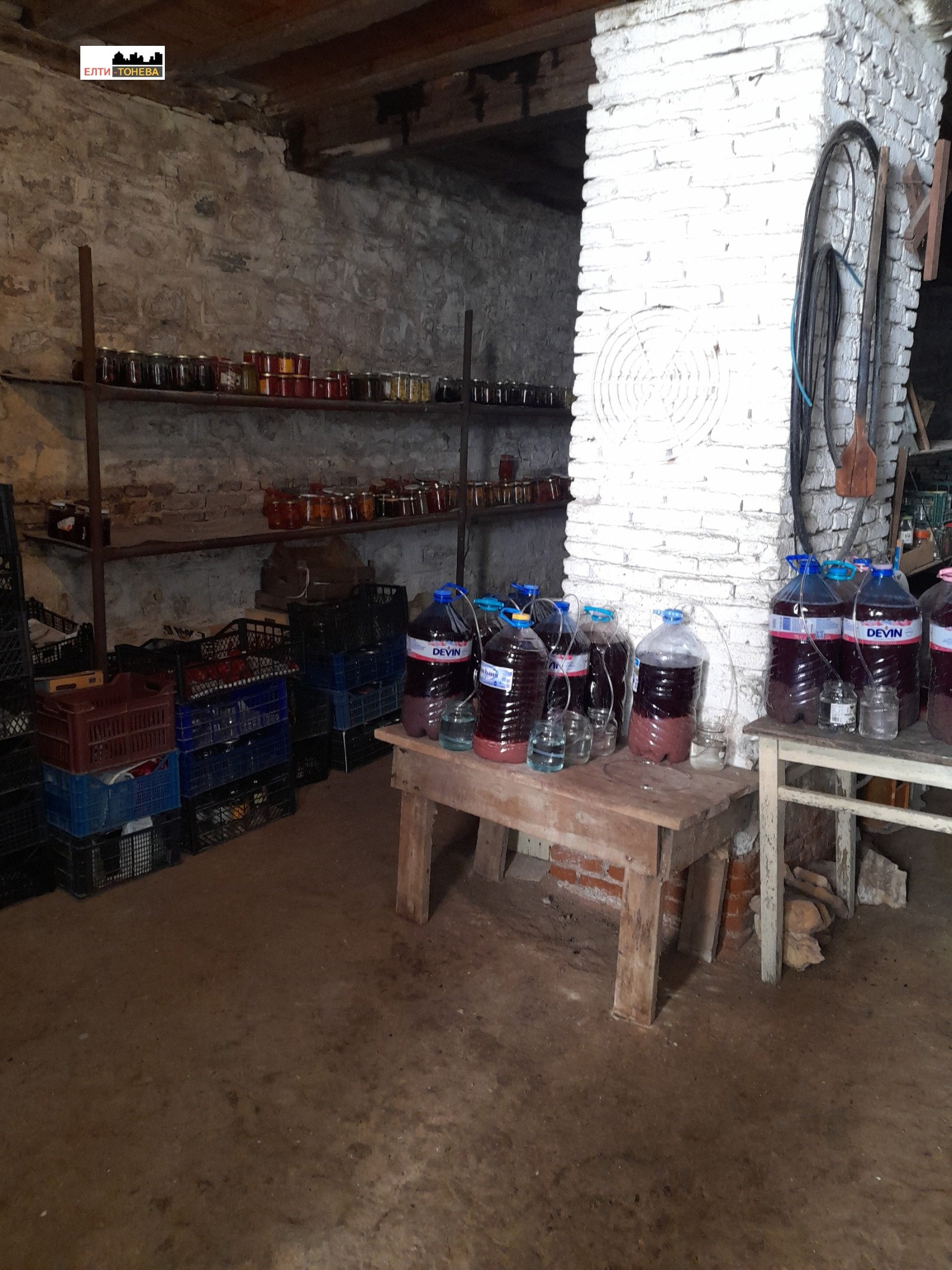 Продава КЪЩА, с. Дълбоки, област Стара Загора, снимка 16 - Къщи - 56374069