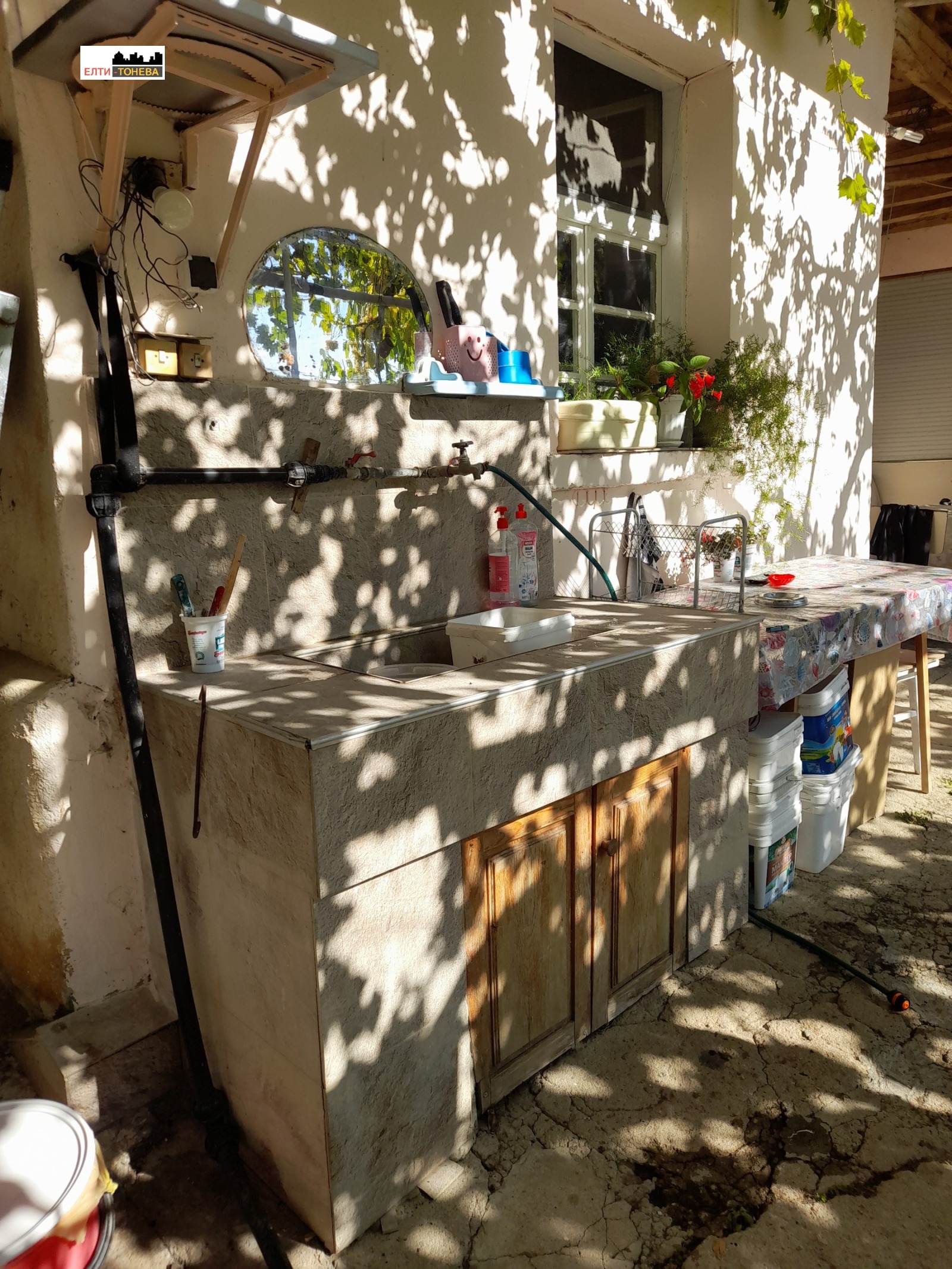 Продава КЪЩА, с. Дълбоки, област Стара Загора, снимка 3 - Къщи - 56374069
