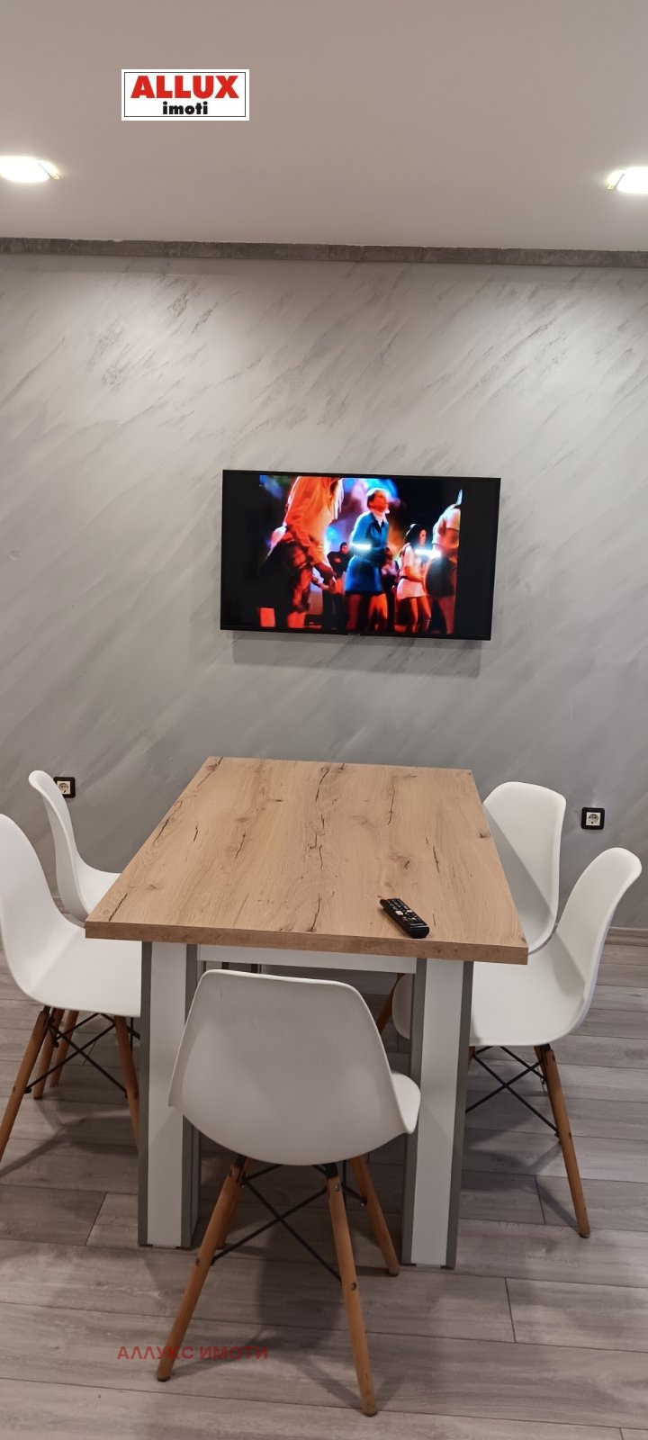 ������� 4-����� | Imot.bg � ����������� 9