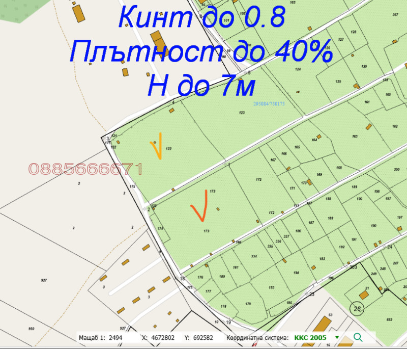 Продава ПАРЦЕЛ в област Бургас, гр. Царево - 25000 кв.м / 275 000 € » 537 853.25 лв.