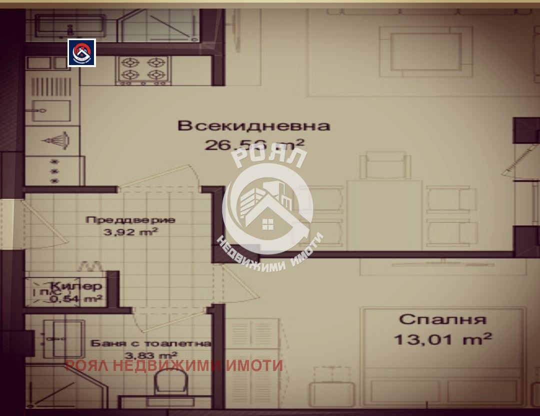 ������� 2-����� | Imot.bg � ����������� 4