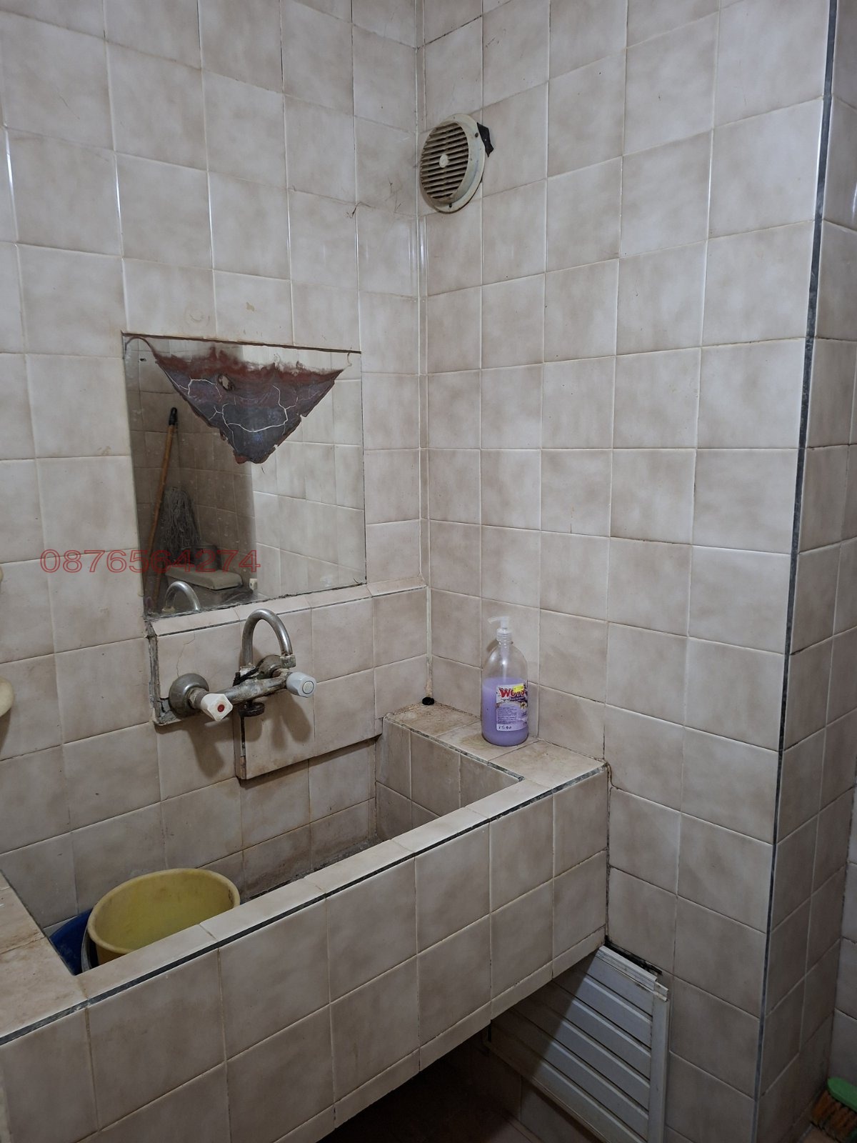 ������� 2-����� | Imot.bg � ����������� 8