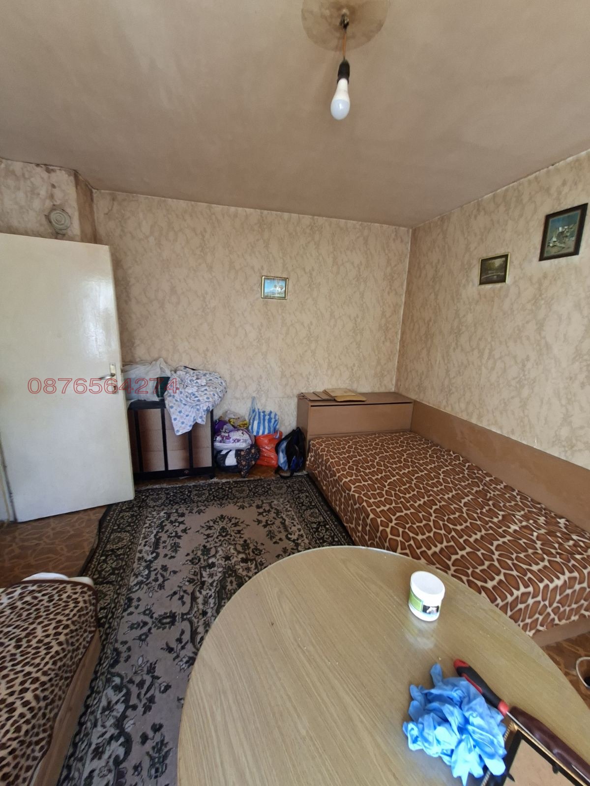 ������� 2-����� | Imot.bg � ����������� 5