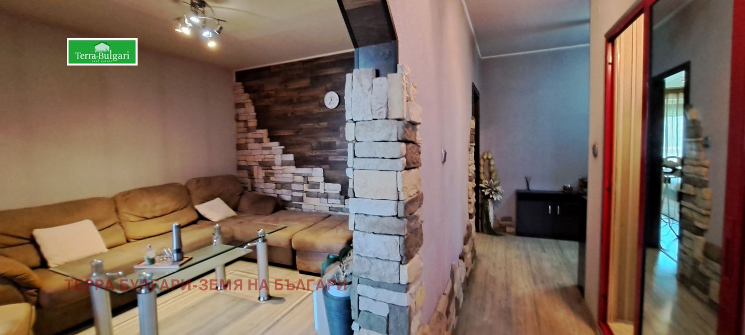 ������� 2-����� | Imot.bg � ����������� 7