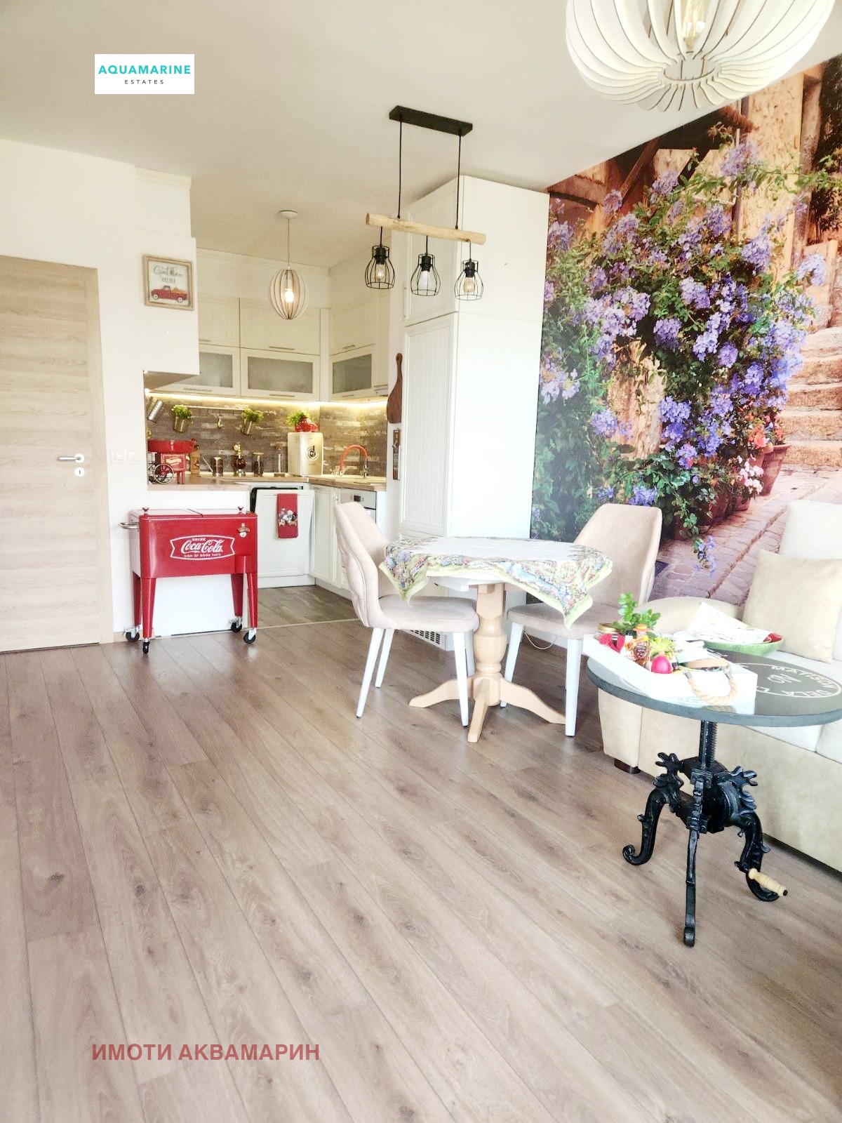 ������� 2-����� | Imot.bg � ����������� 7