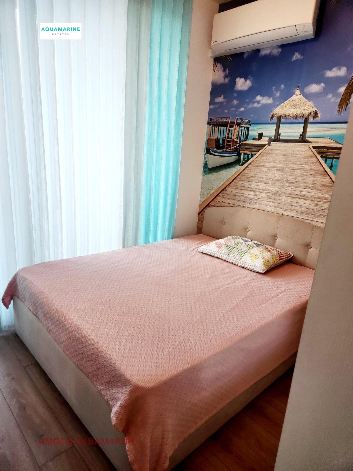 ������� 2-����� | Imot.bg � ����������� 8