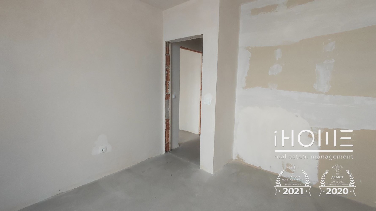 ������� 3-����� | Imot.bg � ����������� 8