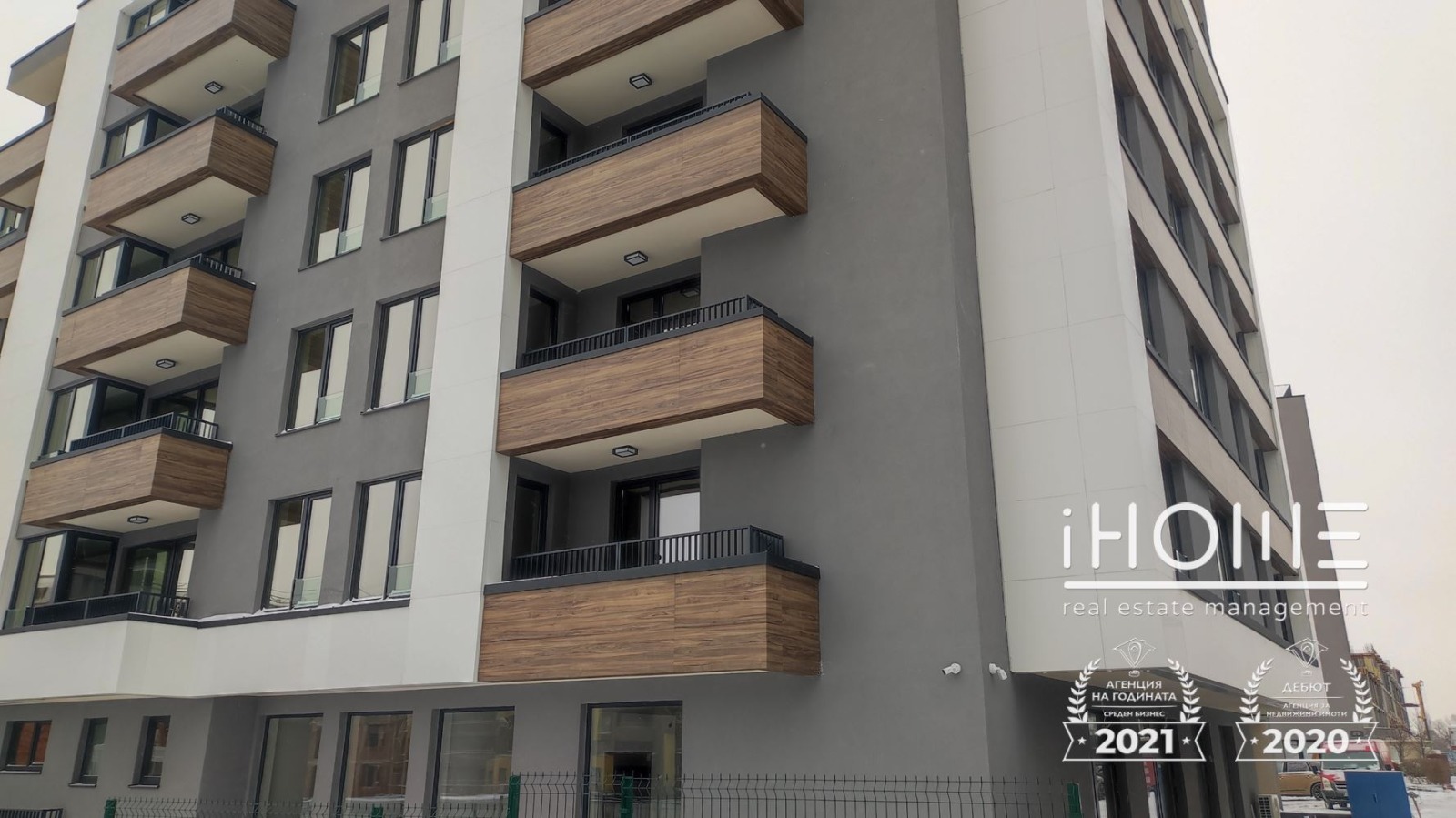 ������� 3-����� | Imot.bg � ����������� 11