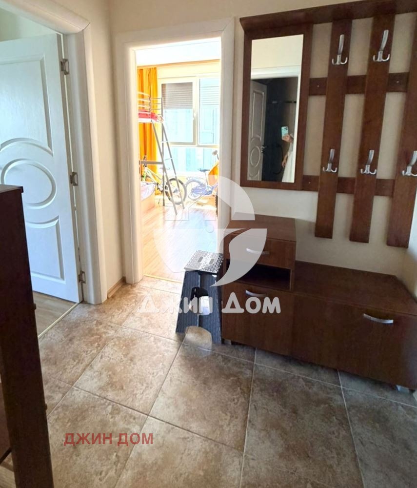 ������� 3-����� | Imot.bg � ����������� 4