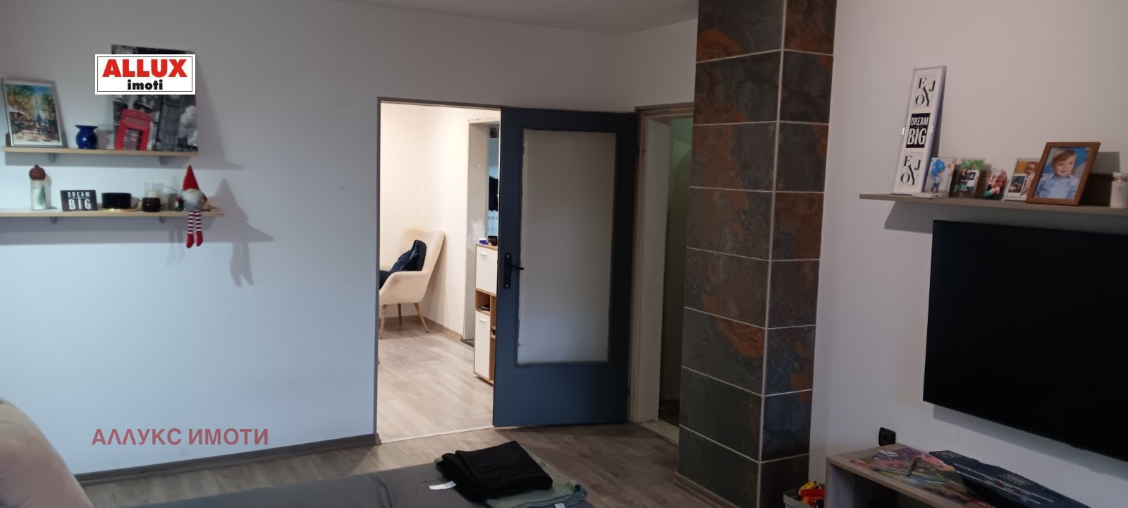 ������� 4-����� | Imot.bg � ����������� 10