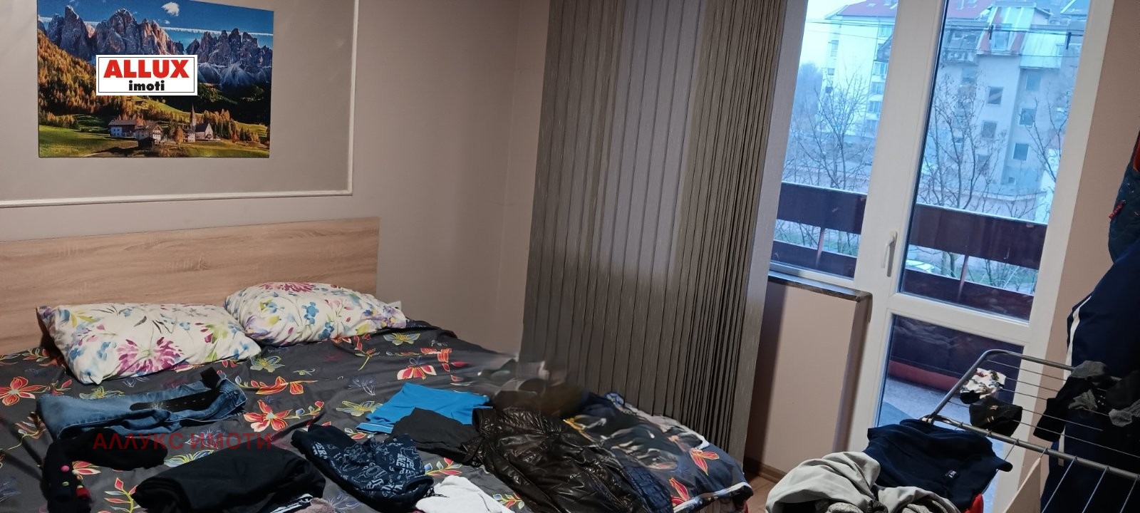 ������� 4-����� | Imot.bg � ����������� 8