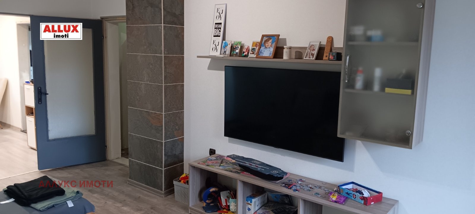 ������� 4-����� | Imot.bg � ����������� 11