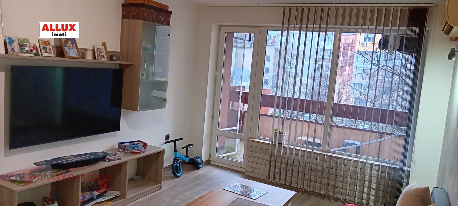 ������� 4-����� | Imot.bg � ����������� 4